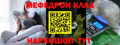 jwh Мариинск