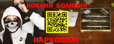 jwh Мариинск