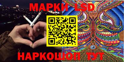 бутик Малоярославец