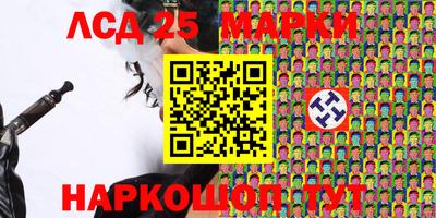 кокаин перу Малгобек