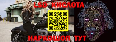 jwh Мариинск