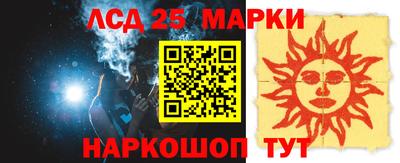 бутик Малоярославец