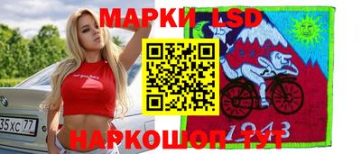 jwh Мариинск