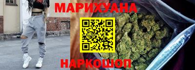 кокаин перу Малгобек