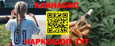 jwh Мариинск