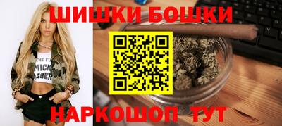 jwh Мариинск