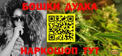 кокаин перу Малгобек