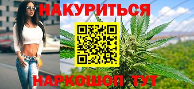 jwh Мариинск