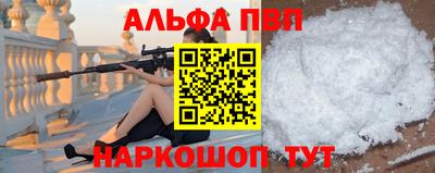 jwh Мариинск