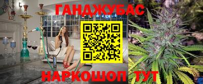 jwh Мариинск