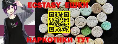 jwh Мариинск
