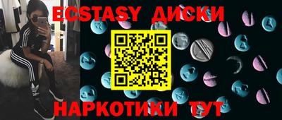jwh Мариинск