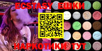 jwh Мариинск