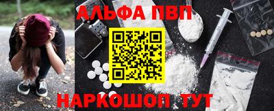 jwh Мариинск