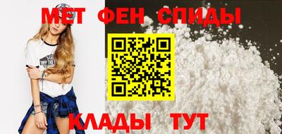 кокаин перу Малгобек
