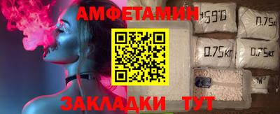 кокаин перу Малгобек