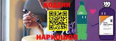 кокаин перу Малгобек