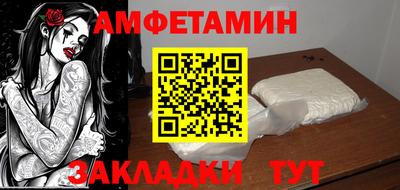кокаин перу Малгобек