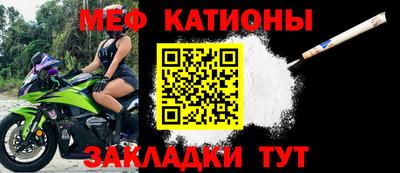 кокаин перу Малгобек